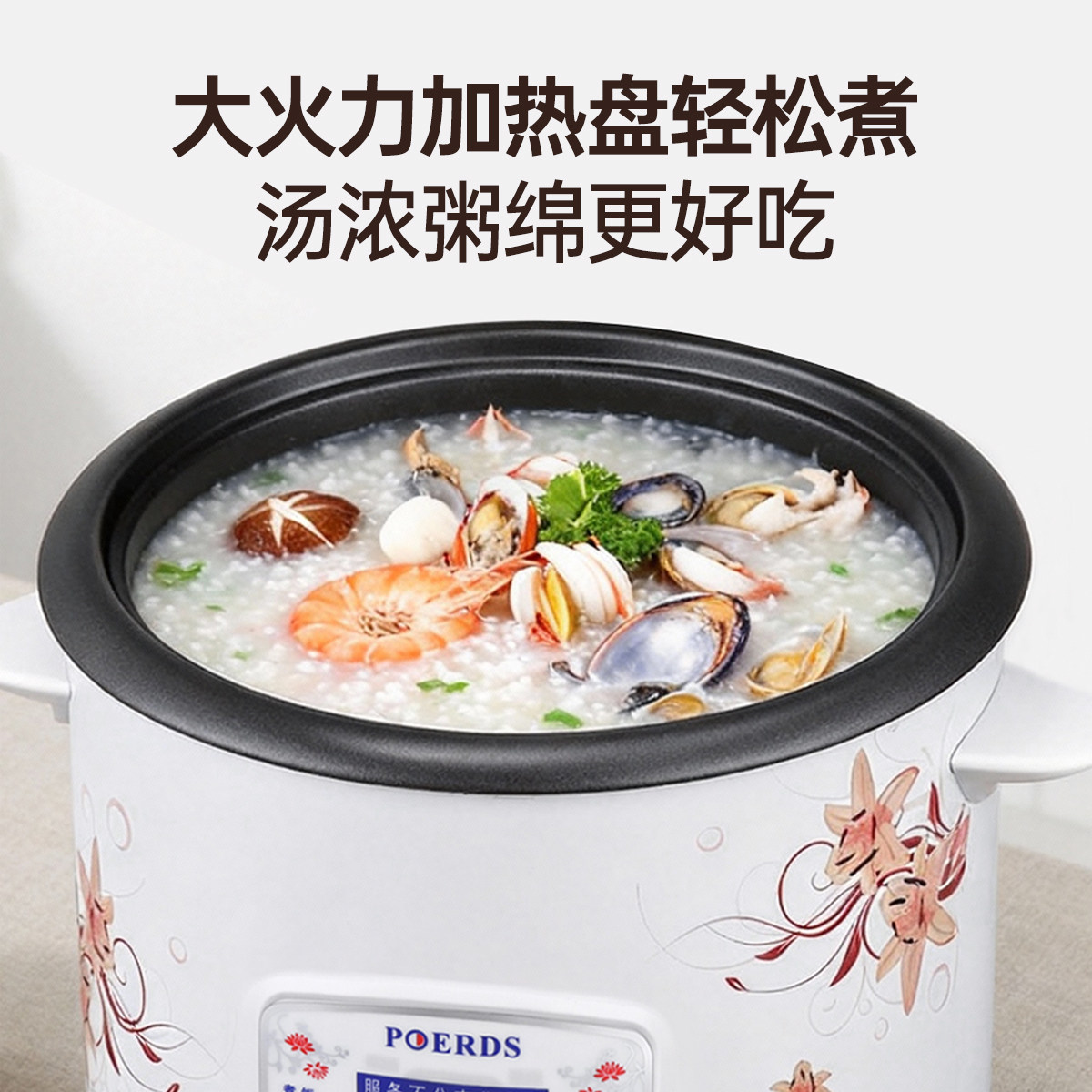 电饭煲家用半球型老式2一3人迷你电饭锅不粘内胆多功能煮饭锅,淘宝优惠券,粉丝福利购,淘宝优惠卷