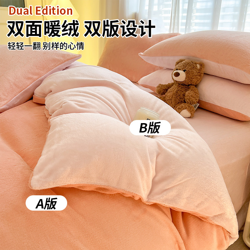 图 4