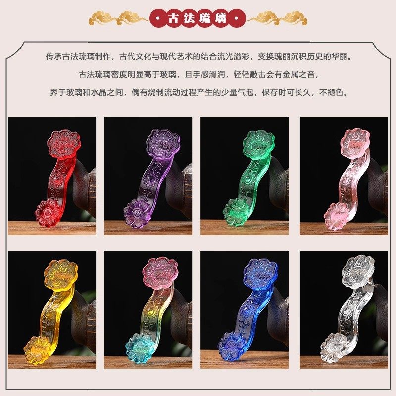 新品水晶玉如意摆件天然玉石水晶招财吉祥如意酒柜乔迁送礼工艺品,淘宝优惠券,粉丝福利购,淘宝优惠卷