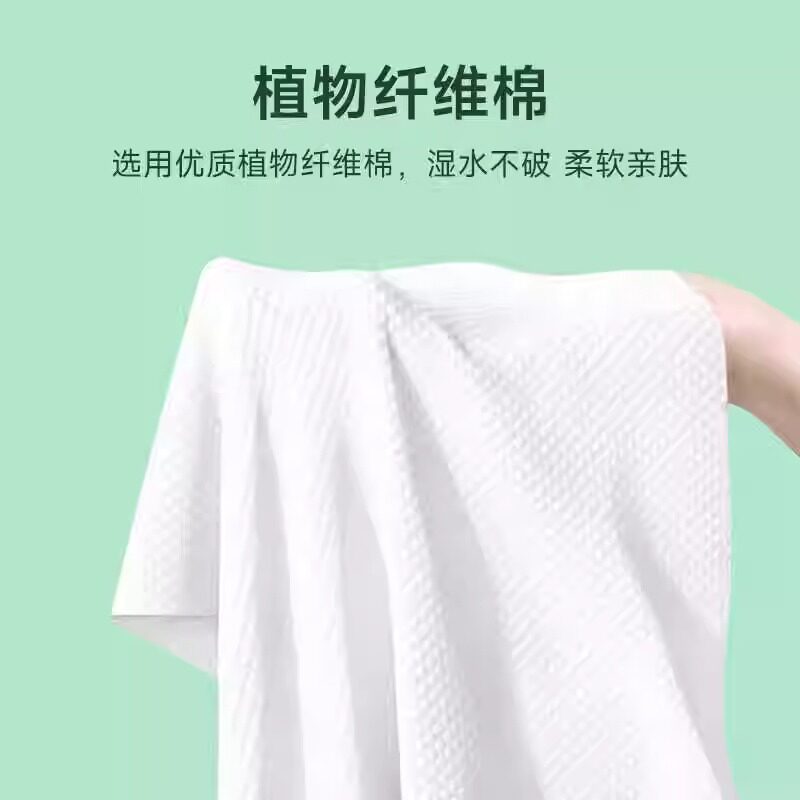 一次性压缩毛巾洗脸巾加厚加大独立包装旅行便携面巾吸水旅游出差