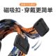 Suitable for redmi watch5 watch strap redmiwatch5 watch strap redmi4 wristband FIT3/4/PRO Xiaomi bracelet 9Pro braided Huawei 8/9/10 magnetic summer sports boys and girls
