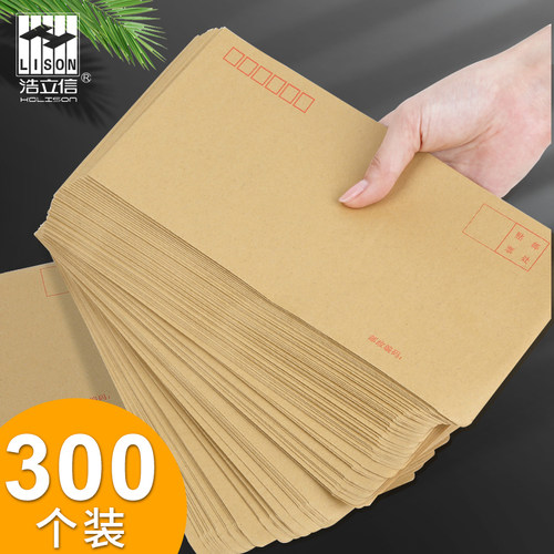500个牛皮纸信封加厚信封袋信纸增票增值税发票袋专用A4大信封5号票据黄色小工资袋批发可印logo可邮寄 - 图0