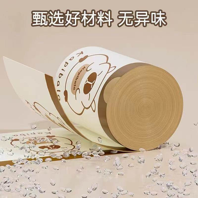 免撕抽绳垃圾袋手提式r加厚大号家用不脏手抽绳垃圾袋塑料袋