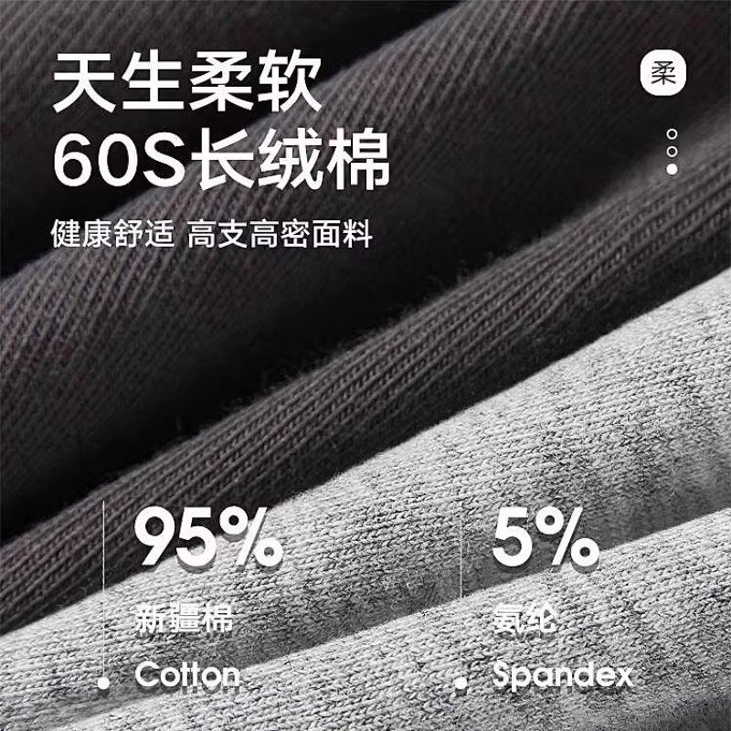 男士内裤男生纯棉宽松透气大码平角裤头青少年运动四角短抗菌-CB,淘宝优惠券,粉丝福利购,淘宝优惠卷