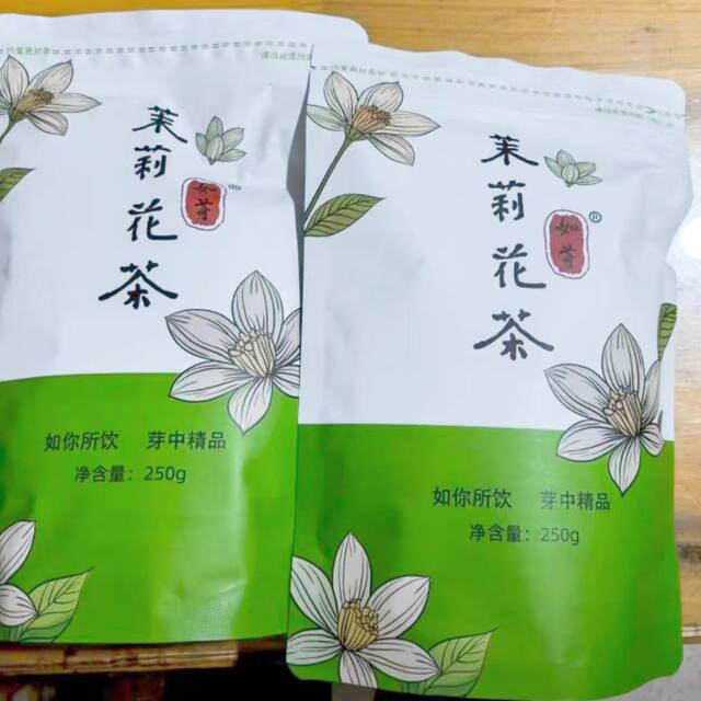 ຊາໃໝ່ຂອງປີນີ້, ຊາກຸຫຼາບທີ່ມີລົດຊາດພິເສດຂອງແທ້, ຊາອາຫານທີ່ທົນທານ, ຖົງດອກໄມ້ຊາຂຽວຫິມະຕົກ.