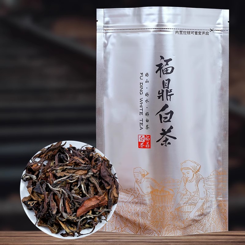 福鼎老白茶7年老寿眉250g高山2017年枣香白茶叶散装眉饼送礼正宗 - 图0