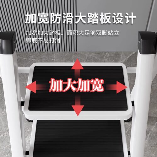 家用折叠梯子加厚多功能人字梯室内小型登高爬梯步楼梯花架梯防滑-图0
