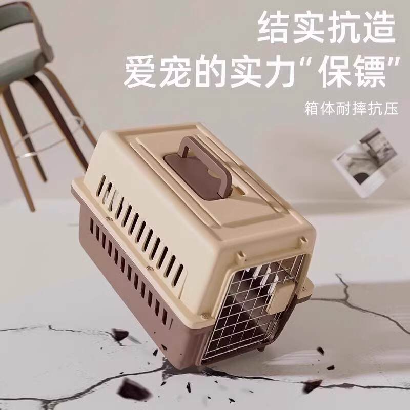 商品缩略图 2