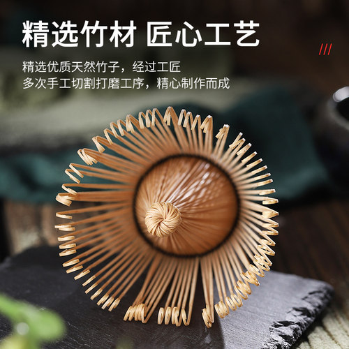 茶筅套装打抹茶工具百本立八十本真数穗野点茶筅立简约茶具纯手工 - 图0