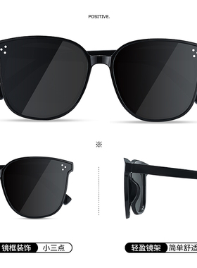 卡法墨镜方框时尚炫酷男女通用