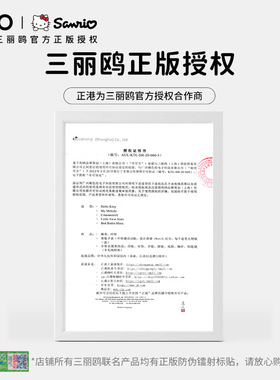 三丽鸥美乐蒂手绳520节日礼物编织绳男女情侣小狮子小众日系手链