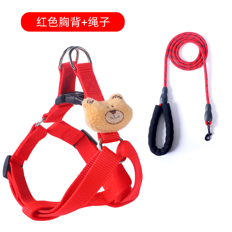 加长狗狗的牵引绳狗绳子遛狗链子项圈胸背宠物用品小中大型犬狗链,淘宝优惠券,粉丝福利购,淘宝优惠卷