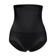 收腹内裤裤强力收腹收小肚子高腰束腰塑形提臀女2024新款夏天薄款