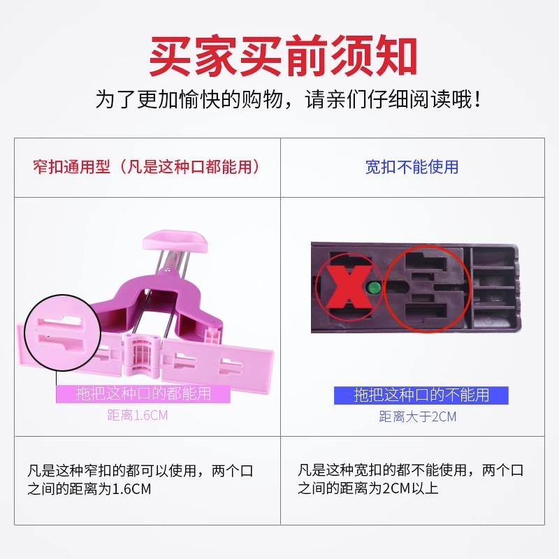 5个装墩布头对折式胶棉拖把头家用吸水海绵替换装拖布厨房加粗 - 图2