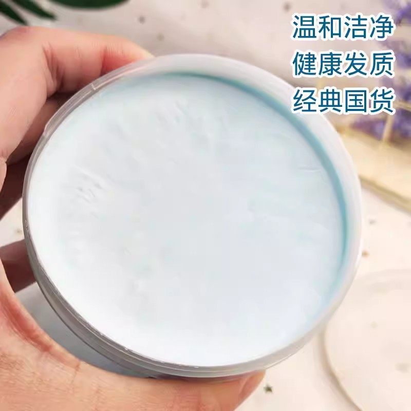 海盐海鸥洗发膏去屑止痒控油蓬松头皮洗发水国货洗头膏老牌,淘宝优惠券,粉丝福利购,淘宝优惠卷