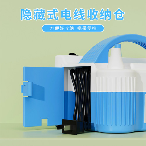 电动充气泵打气筒吹气球机工具便携式自动打气机冲气球机器多功能 - 图1