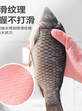 加绒洗碗手套厨房耐用冬季加厚家务专用洗衣服橡胶皮防水加长束口