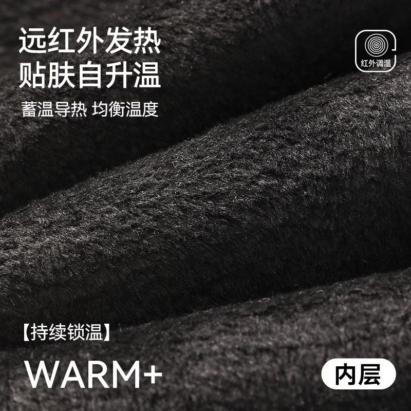 深灰色连裤袜子女秋冬季外穿加绒保暖不掉档打底裤压力显瘦长筒袜,淘宝优惠券,粉丝福利购,淘宝优惠卷