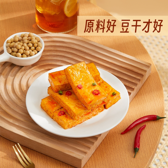 Jinzai Thick Dried Tofu 40 Packs Spicy Spicy Snacks Dried Tofu Snacks Casual Greedy Snacks Foodie Food
