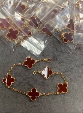 四叶草五花手链V金18K玫瑰金镭射红紫玉髓白贝母手链送女友礼物