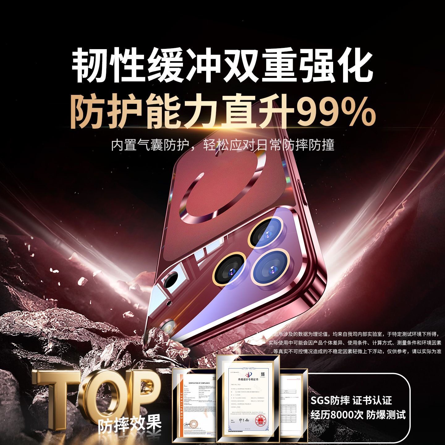图 5