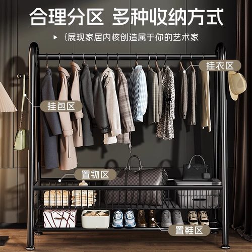 简易衣帽架落地室内房间挂衣架子可移动晾衣架家用卧室衣服收纳架 - 图1