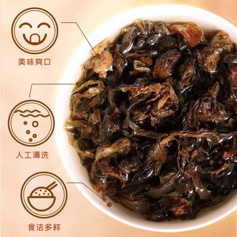 正宗特级梅干菜雪菜火锅配菜农家自晒梅干菜扣肉烧饼芥菜干净无沙,淘宝优惠券,粉丝福利购,淘宝优惠卷