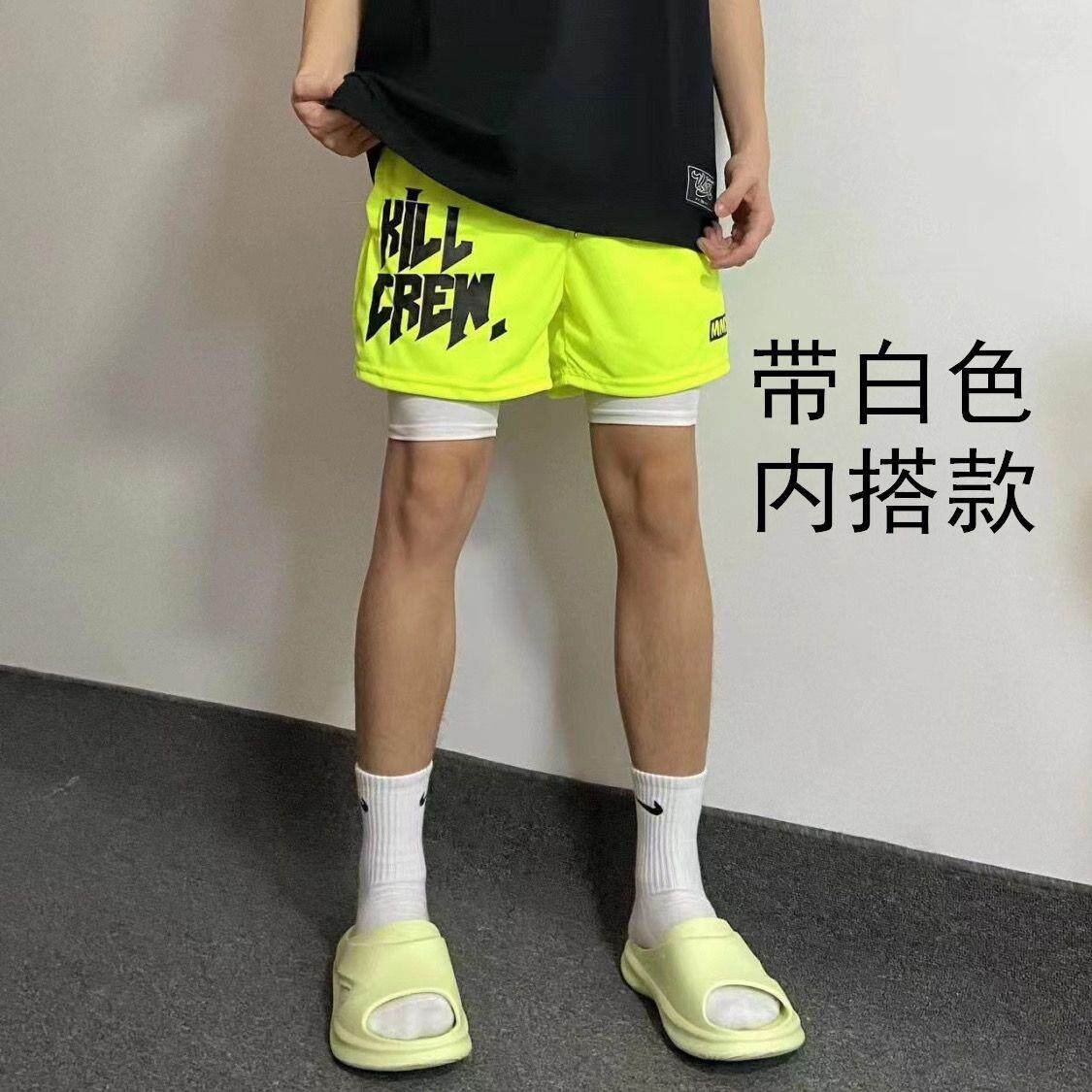 速干练腿跑步短裤男运动美式网眼篮球裤透气三分训练不过膝健身裤,淘宝优惠券,粉丝福利购,淘宝优惠卷