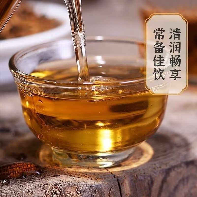 罗汉果清润茶茯苓甘草胖大海青润喉养生组合茶止咳护嗓蒲公英泡茶 - 图1