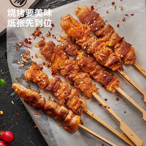 烘焙硅油纸食品级吸油纸长方形烤箱烤盘托盘纸垫纸烧烤纸蛋糕食物-图2