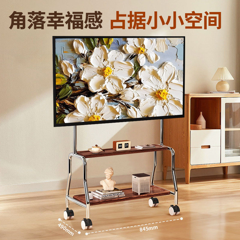 电视机可移动落地支架立式不锈钢带轮推车客厅55/65/75寸挂架通用,淘宝优惠券,粉丝福利购,淘宝优惠卷