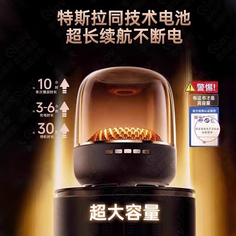 蓝牙音响琉璃5代华强北哈顿曼2026新款无线音箱低音炮小钢炮桌面,淘宝优惠券,粉丝福利购,淘宝优惠卷