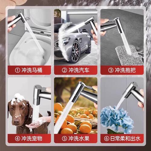 高压喷枪水龙头卫生间马桶伴侣冲水枪一进二出喷头洗厕所家用角阀 - 图3