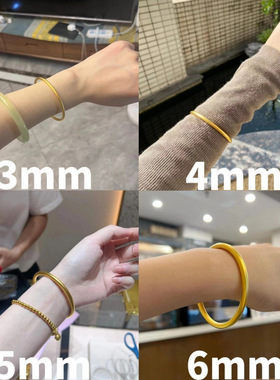 古法传承手镯女仿真黄金正品实心越南沙金素圈不掉色首饰合金