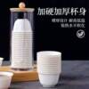 Rice husk disposable tea cup portable tea set high temperature resistant high-end kung fu tea cup small thickened food grade travel