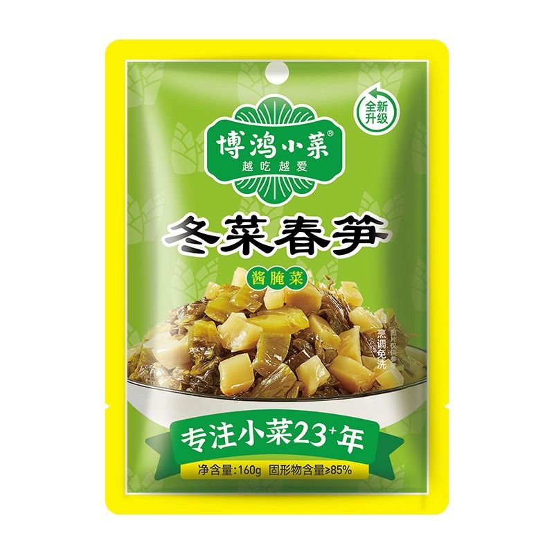 博鸿小菜冬菜春笋160g大包装安吉原材下饭菜咸菜即食笋丝新鲜袋装-图3