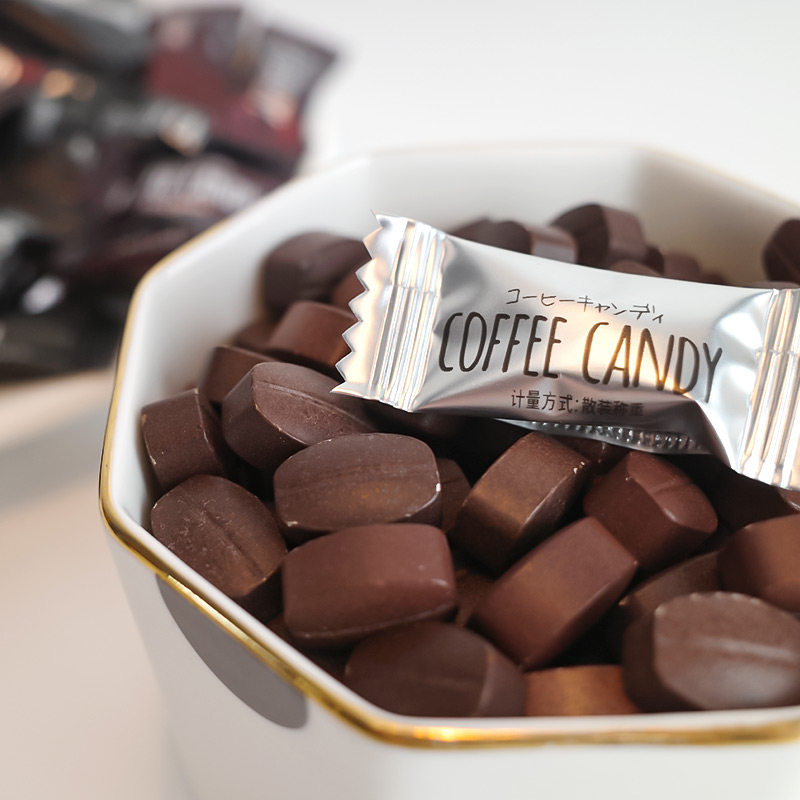 即食黑咖啡豆糖学生上课开车糖果商用招待小零食品批发咖啡味原味,淘宝优惠券,粉丝福利购,淘宝优惠卷