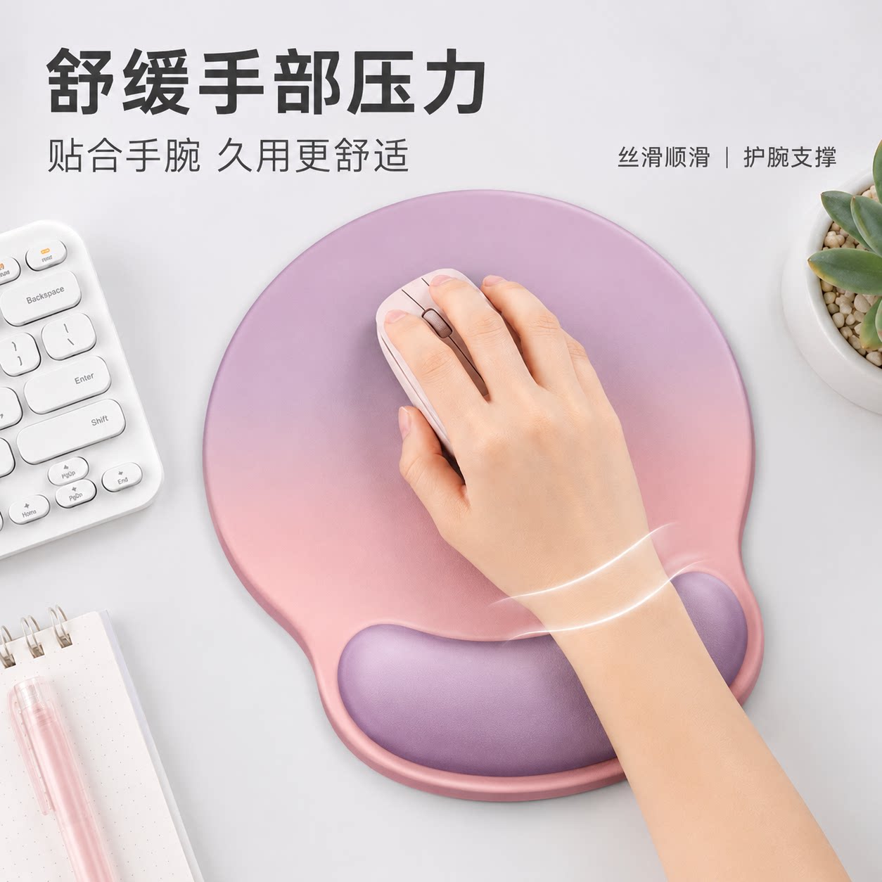 图 2