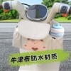 Electric vehicle front storage hanging bag multi-function cycling storage bag waterproof bag large capacity hanging bag mobile phone storage bag
