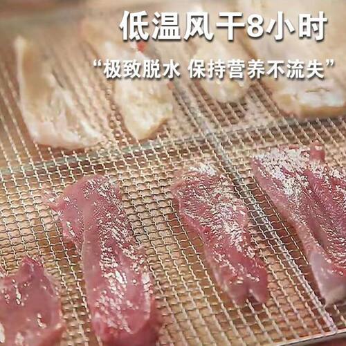 鸭肉干狗狗零食肉干磨牙老年小大型犬片烘干幼犬鸡肉鸡胸肉风干 - 图1