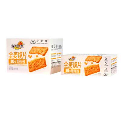妙味佳全麦烤馍片升级版三色全麦烤馍非油炸粗粮营养饱腹饼干零食