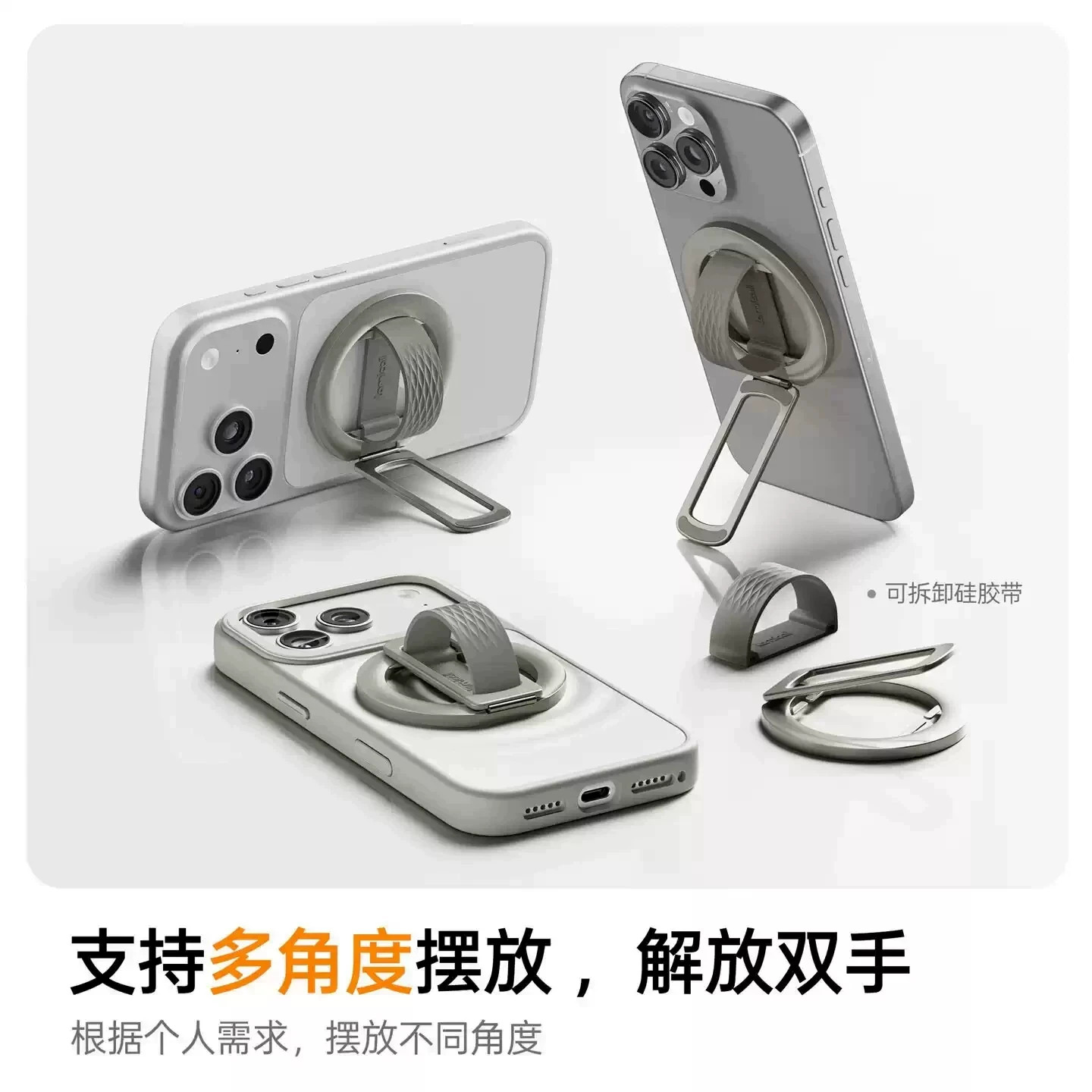 图 4