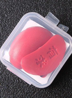 迷你圣杯茭杯圣杯卦圣卦阴阳卦杯闽南信杯潮汕胜杯筊杯掷杯问拜拜