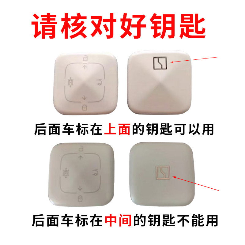 极氪7X钥匙套007保护壳001/009极氪X汽车用品zeekr扣24包25/26款