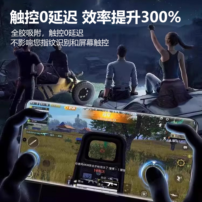 商品详情图片