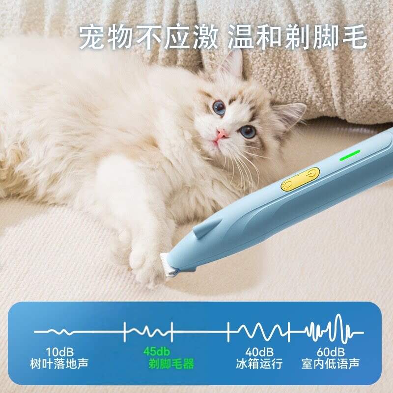 商品缩略图 4
