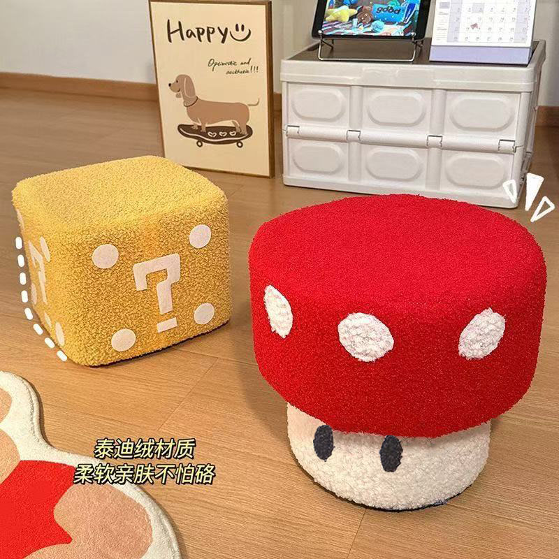 蘑菇小凳子矮凳家用客厅沙发茶几凳坐墩换鞋创意可爱女生卧室板凳 - 图0