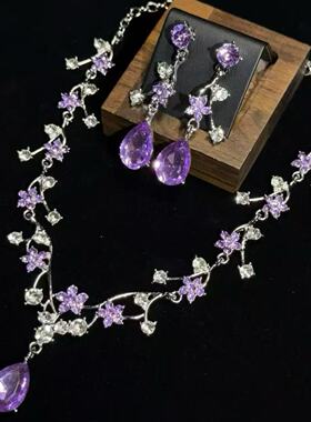 「紫晶蔓藤」清冷感紫藤花水滴吊坠项链法式轻奢高级感锁骨链女