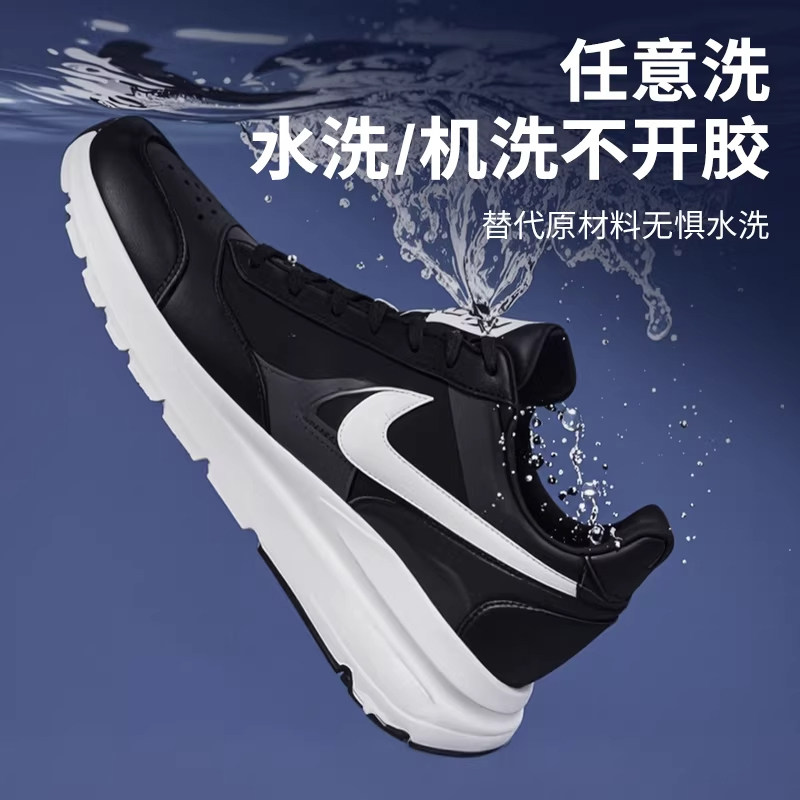 万能粘鞋专用胶防水强力胶鞋厂专用粘鞋胶沾鞋子树脂软胶修鞋匠修鞋粘得牢运动鞋皮鞋强力补鞋胶水鞋底修复,淘宝优惠券,粉丝福利购,淘宝优惠卷