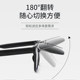 Day and night ultralight polarized lens clip for men